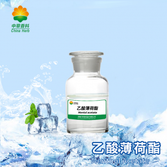Menthyl Acetate for cosmetics ingredient