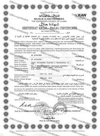 Halal Сертификация